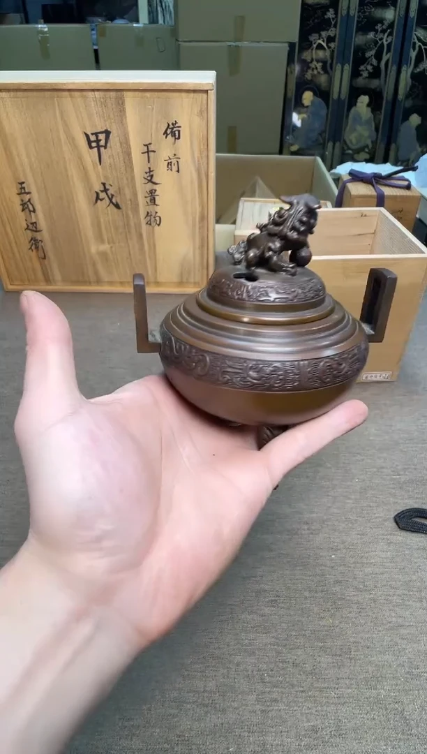 茶宠瓷器茶具套装