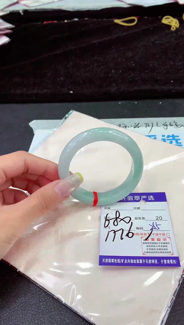 未镶嵌手镯翡翠11111111111111