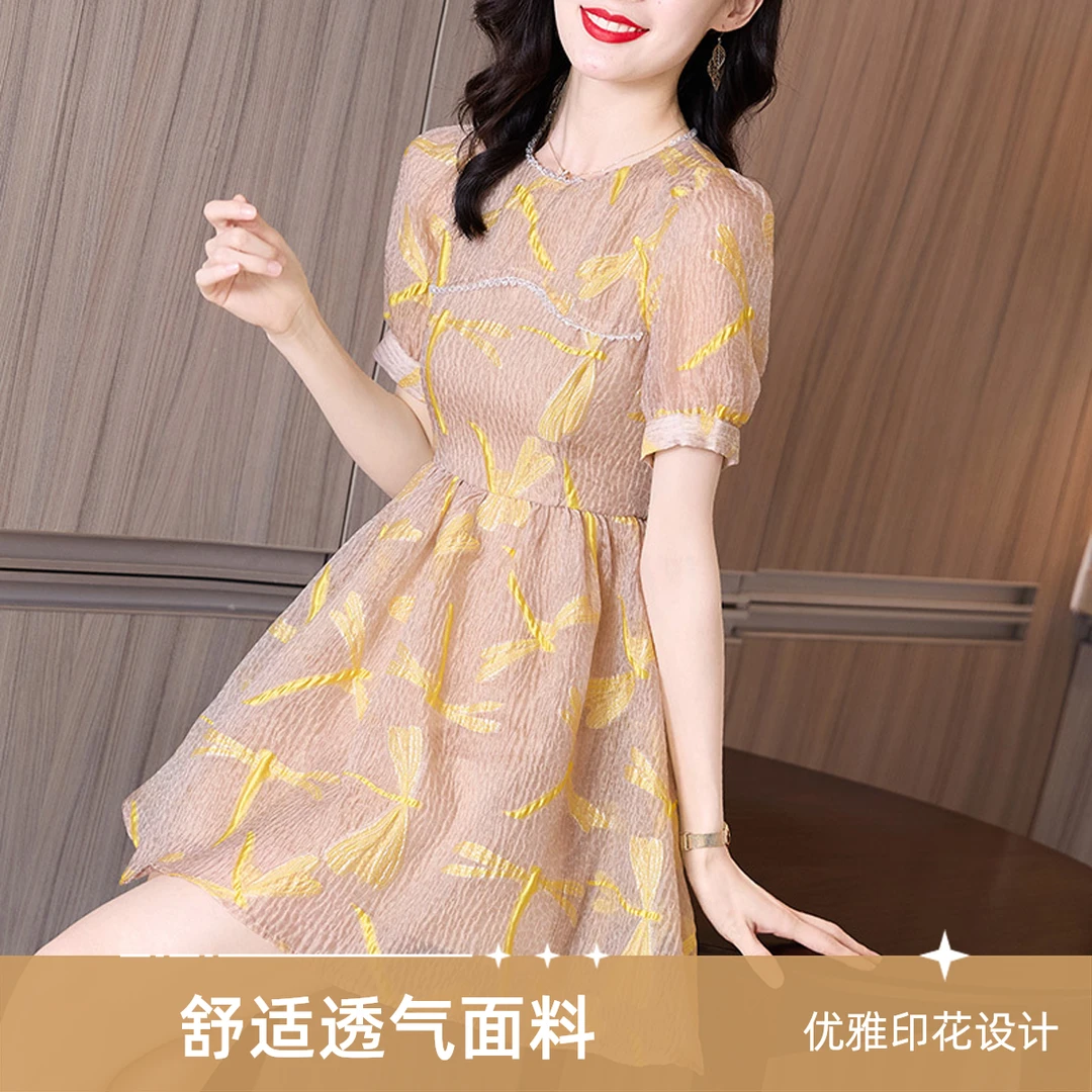 夏季2025新款小香风女装别致时尚收腰雪纺蓬蓬女连衣裙夏新款