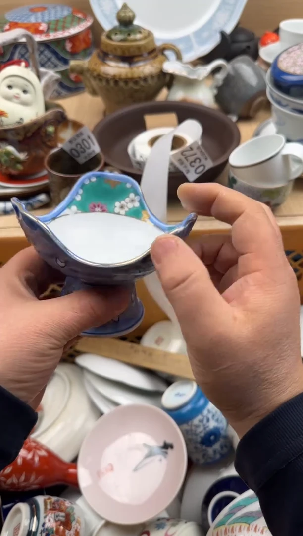 372默认微瑕，满20元包邮