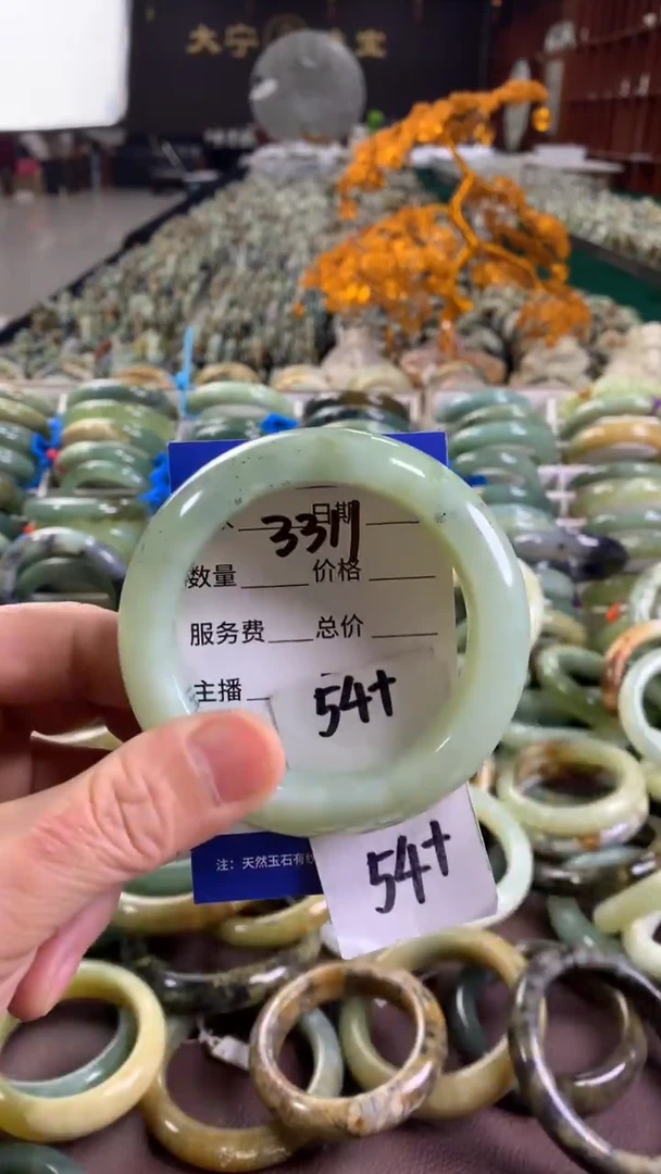 未镶嵌蛇纹石玉手镯3311