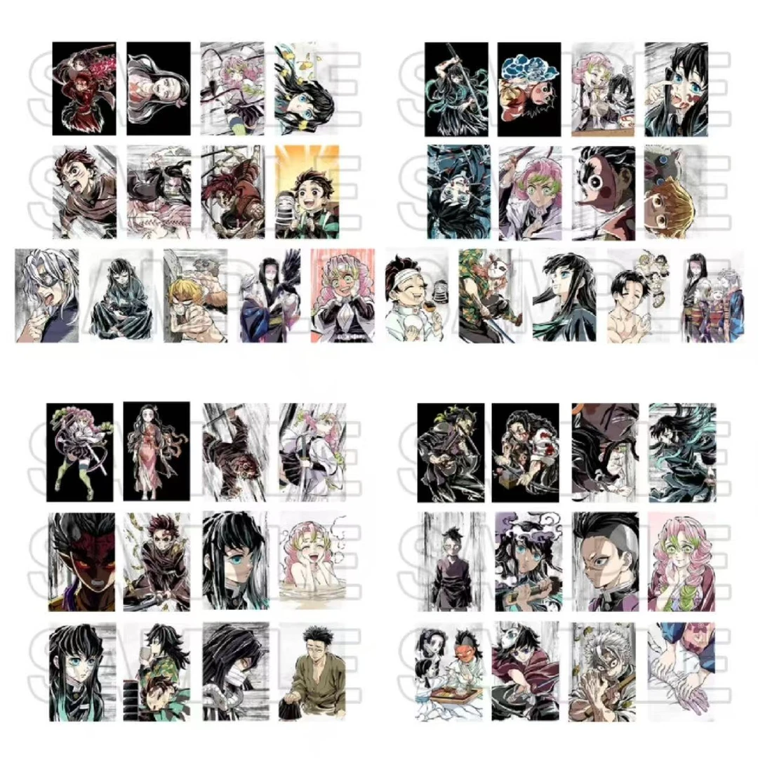 【鬼灭之刃】幕间明信片 背抽(代拆)