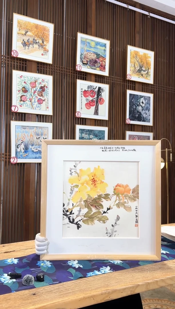 版画版画耿玉琨名章限量版画S