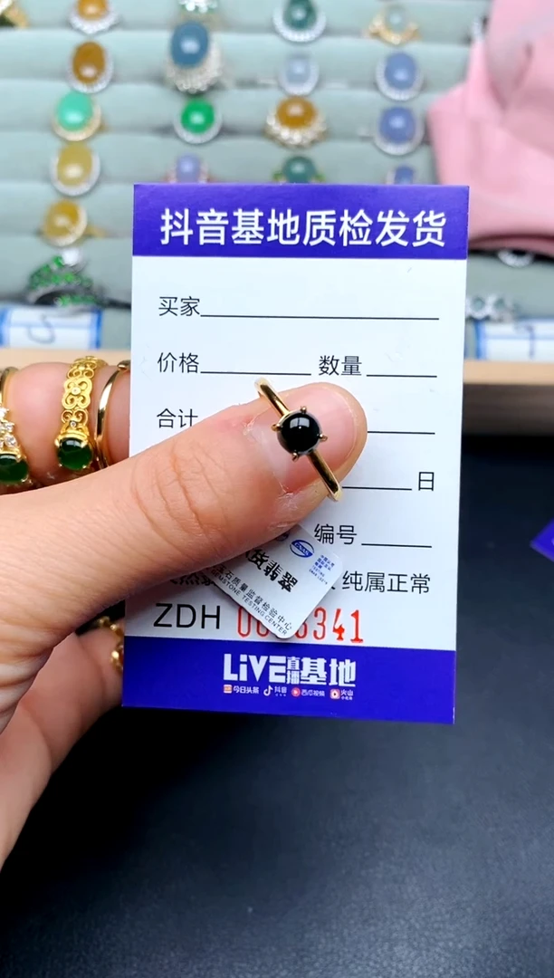 【闪购商品】翡翠戒指银S925镶嵌.............