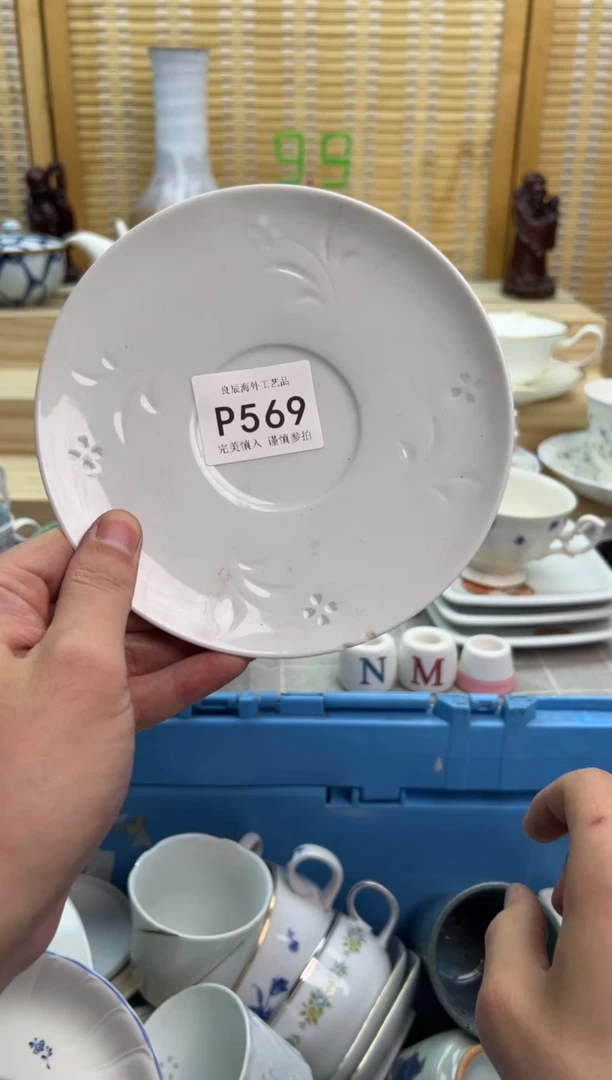 瓷片角*名569pppppppppppp
