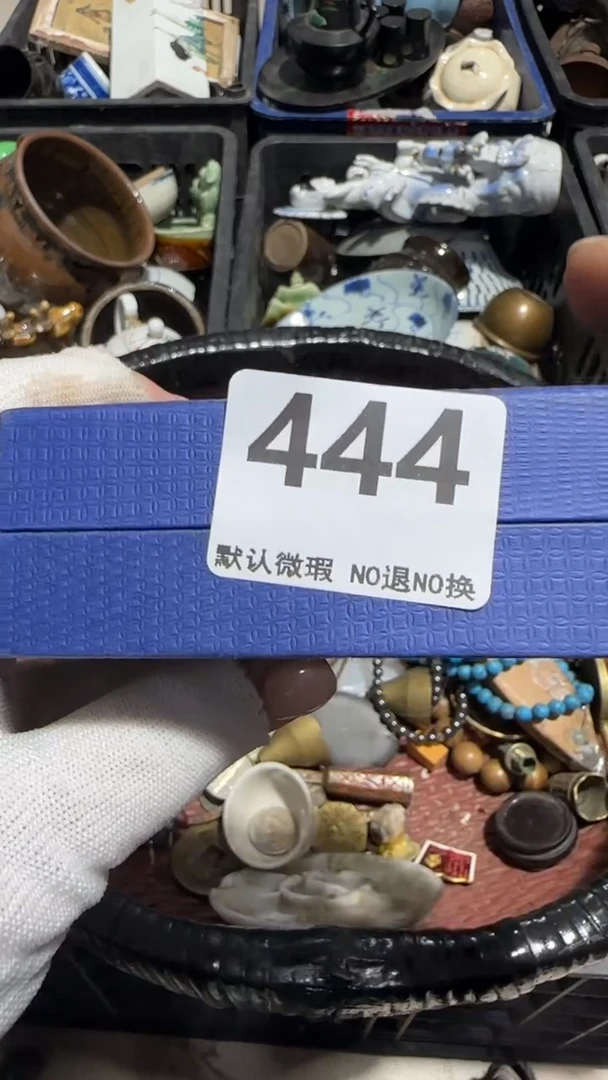 无非金属?****️京信工艺品444