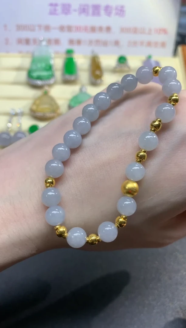 足金镶嵌手串翡翠手串|1200+120