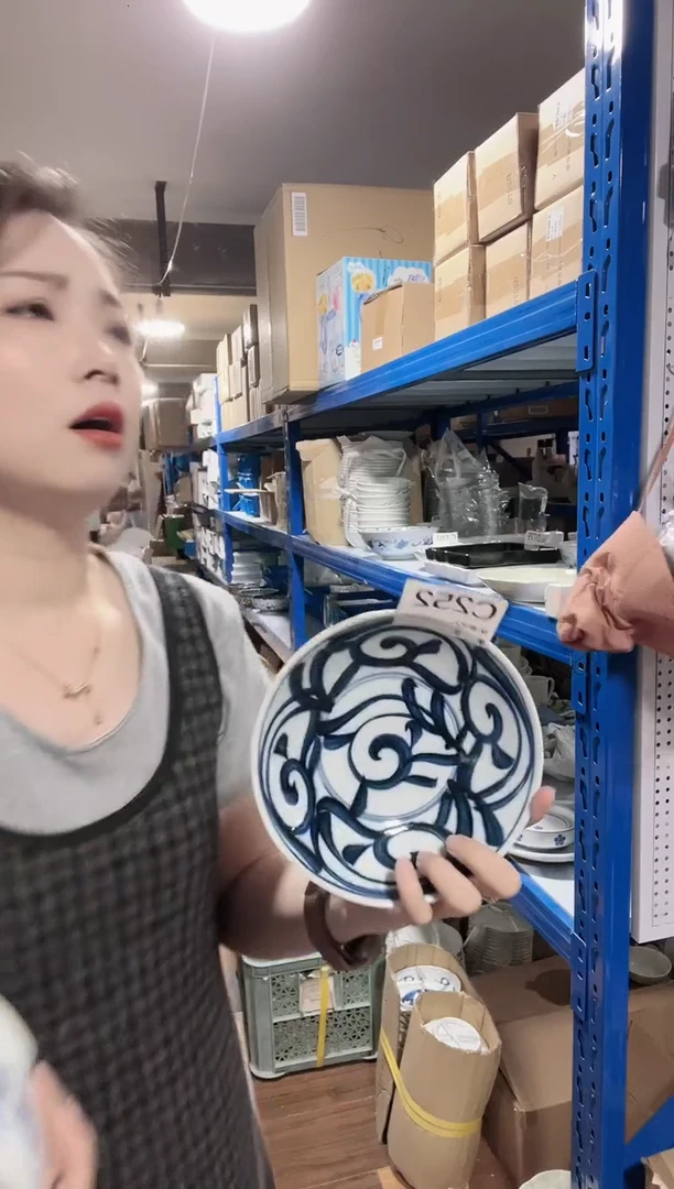 瓷片 全新高端瓷器 蓝草纹17cm钵一只C252