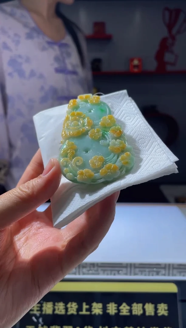 【闪购商品】定制翡翠未镶嵌天然A货翡翠