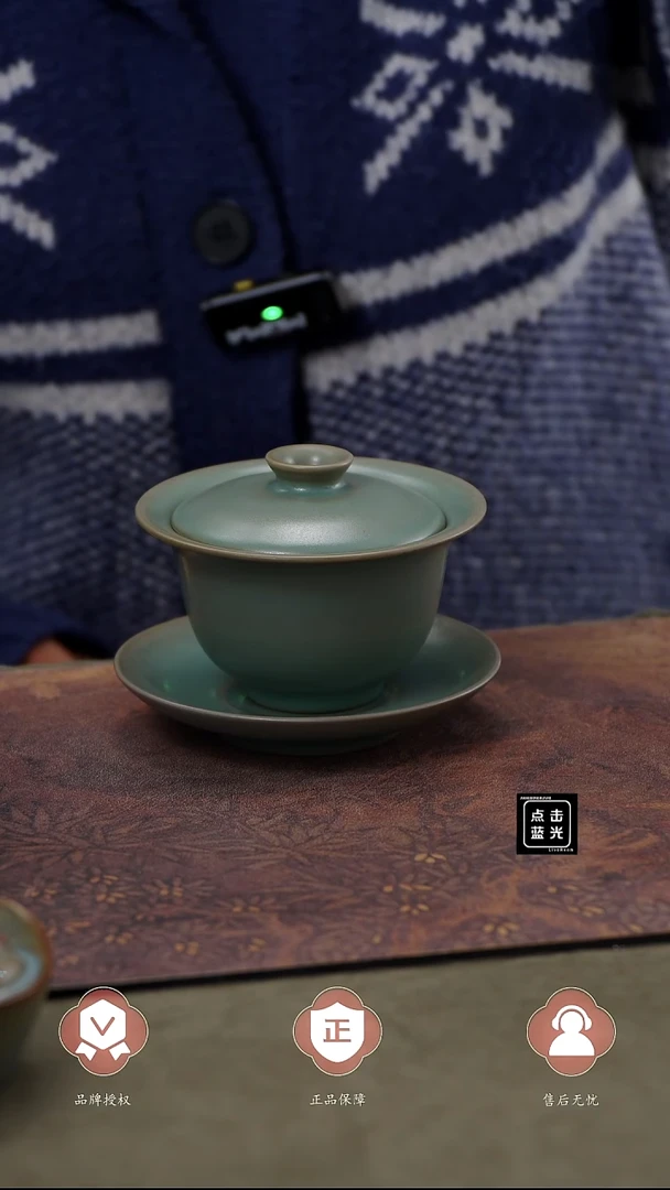 【闪购商品】杯号元宝盖碗容量200CC