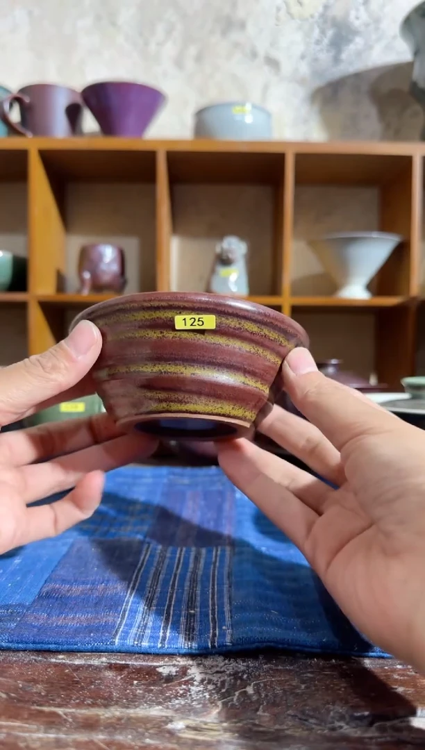 【闪购商品】125号 原矿 铁系釉福利杯子