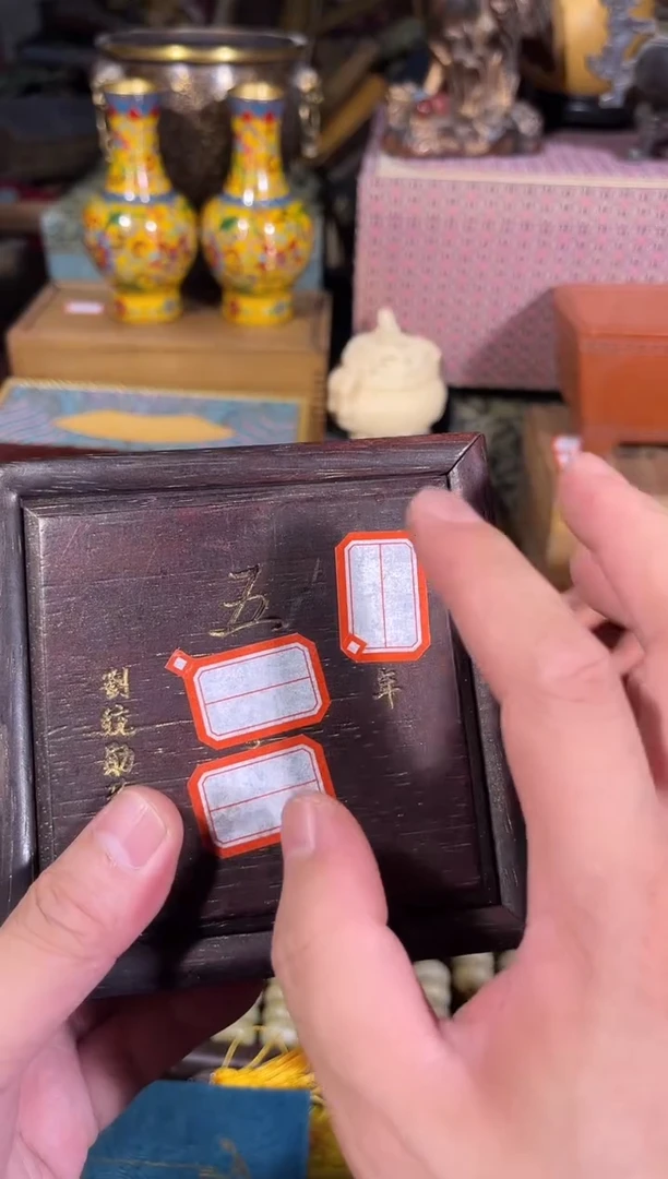 黄杨木11111111111111111111