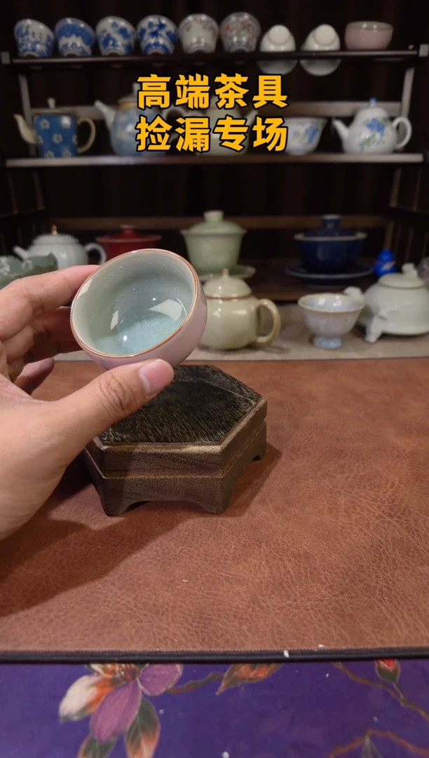 茶屿山岚专用链接@@@@@