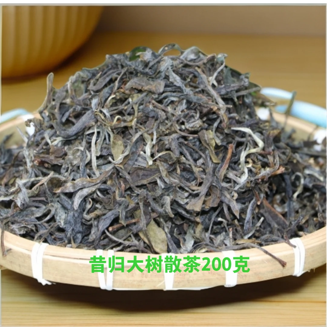 昔归大树普洱散茶200克一袋