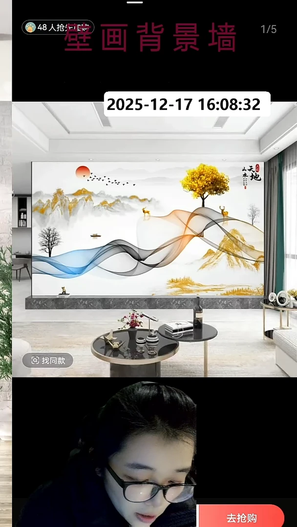 /*。定向 323元  9D