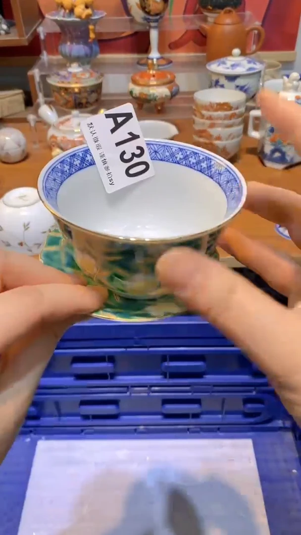 【闪购商品】思羽甄选壹号商品BB130