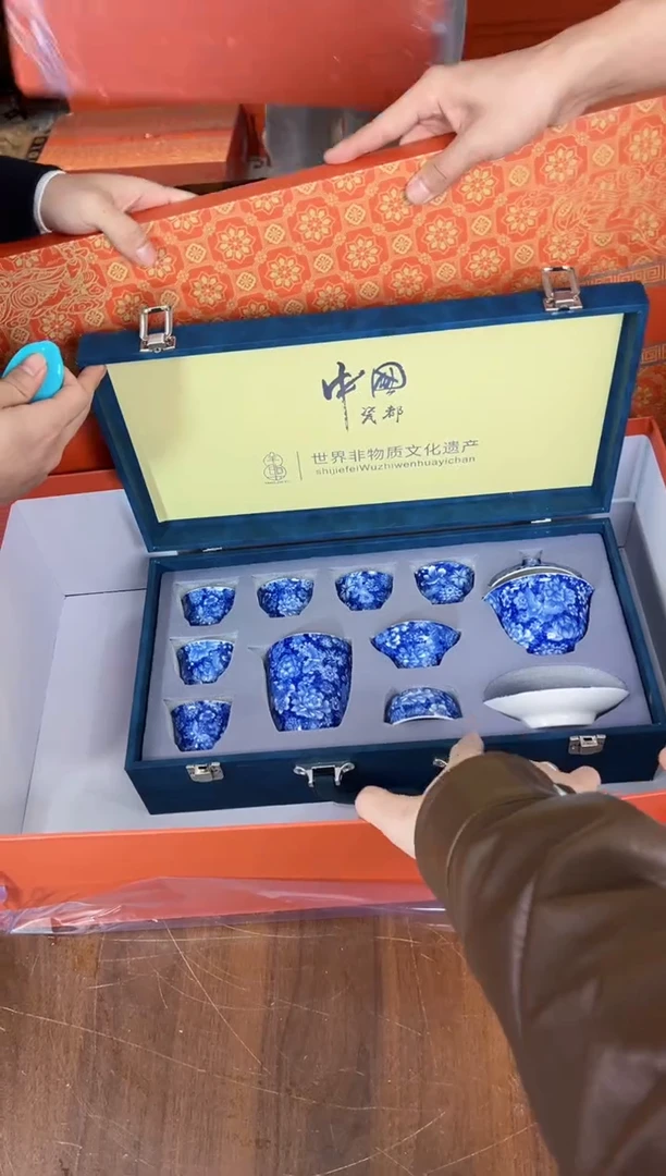 甄得帅茶器商品链接@@D565