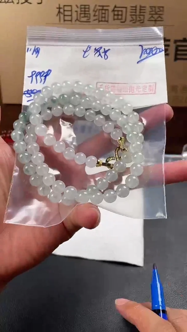 未镶嵌定制翡翠毛货需精细抛光多样性发货拍一发一