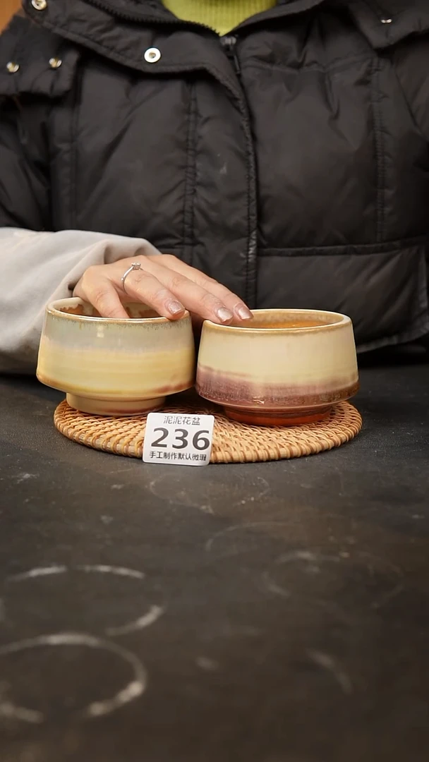 【闪购商品】瓷片236泥泥手工花盆