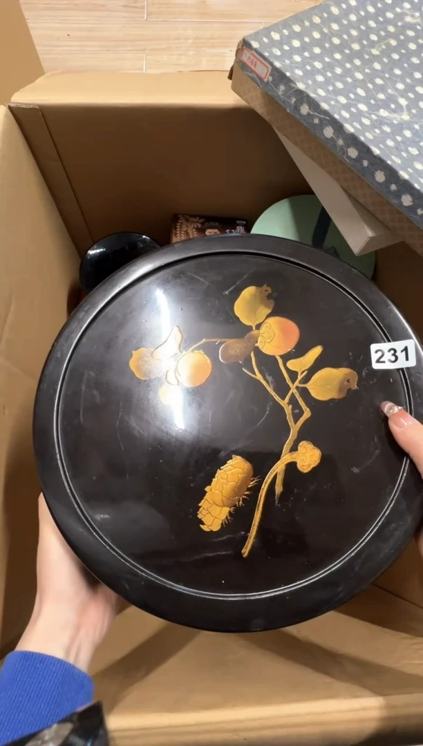【闪购商品】瓷片231中古商品谨慎参拍