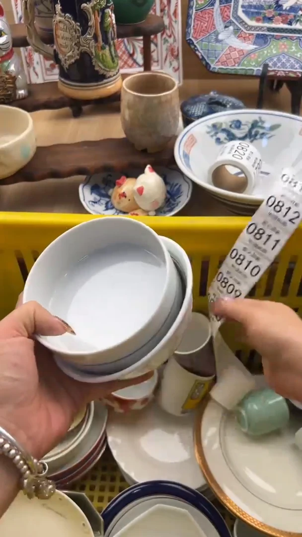 806默认微瑕，满20元包邮