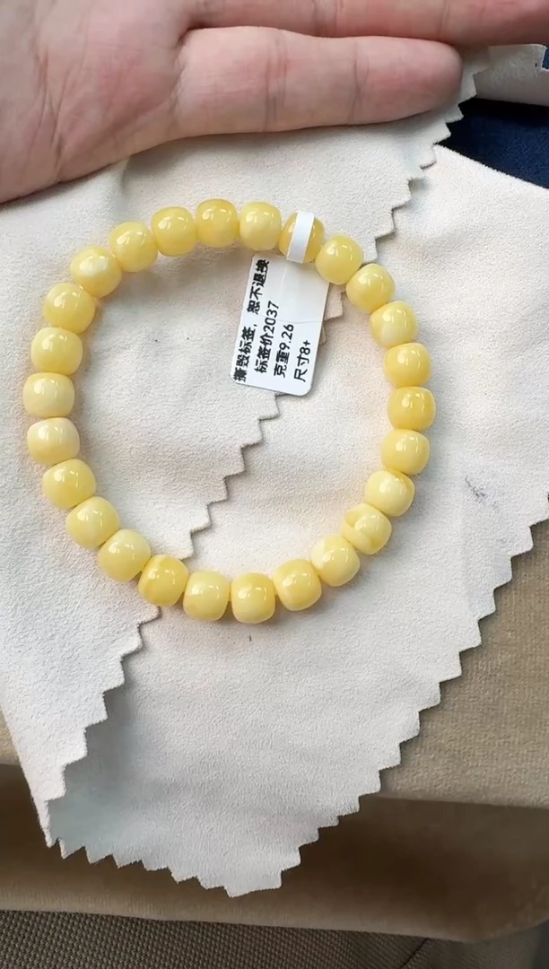 手串蜜蜡未镶嵌蜜蜡手串