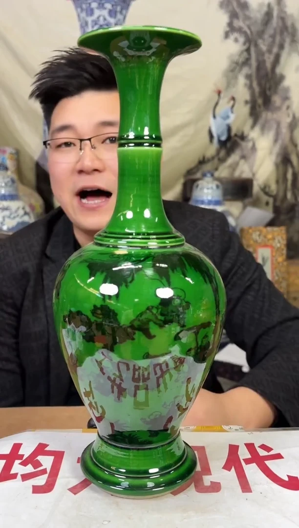 摆件陶瓷高端艺术品Y391