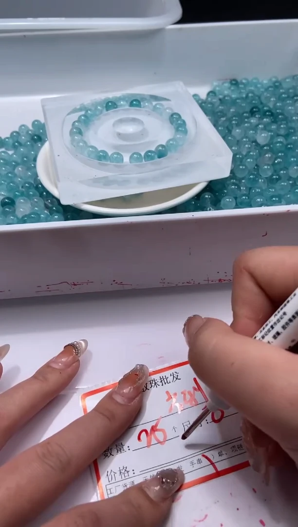 颈饰未镶嵌水晶W2987 蓝碧玺8MM*25颗