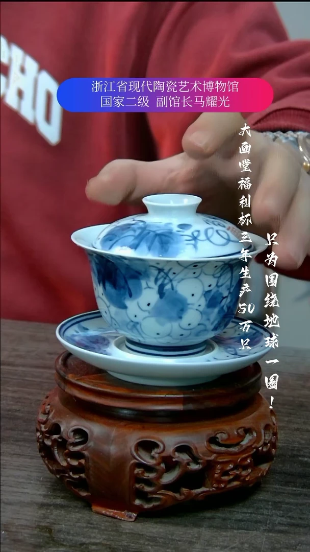 【闪购商品】陶瓷景德镇手工手绘