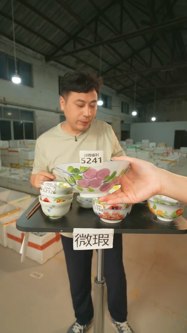 碗景德镇高温釉下手绘陶瓷