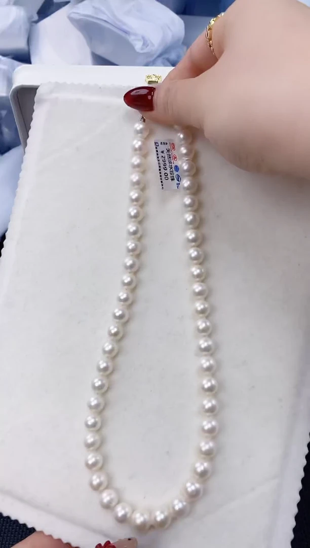 未镶嵌耳饰淡水珍珠XL1044