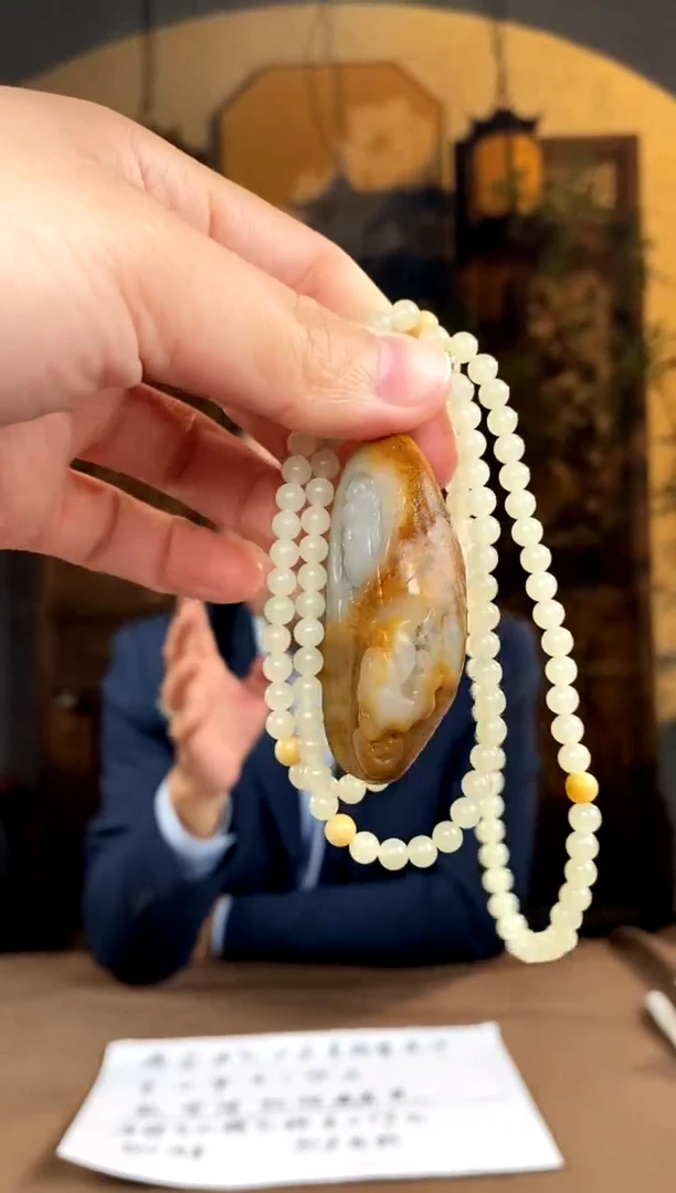 【闪购商品】和田玉颈饰未镶嵌A548