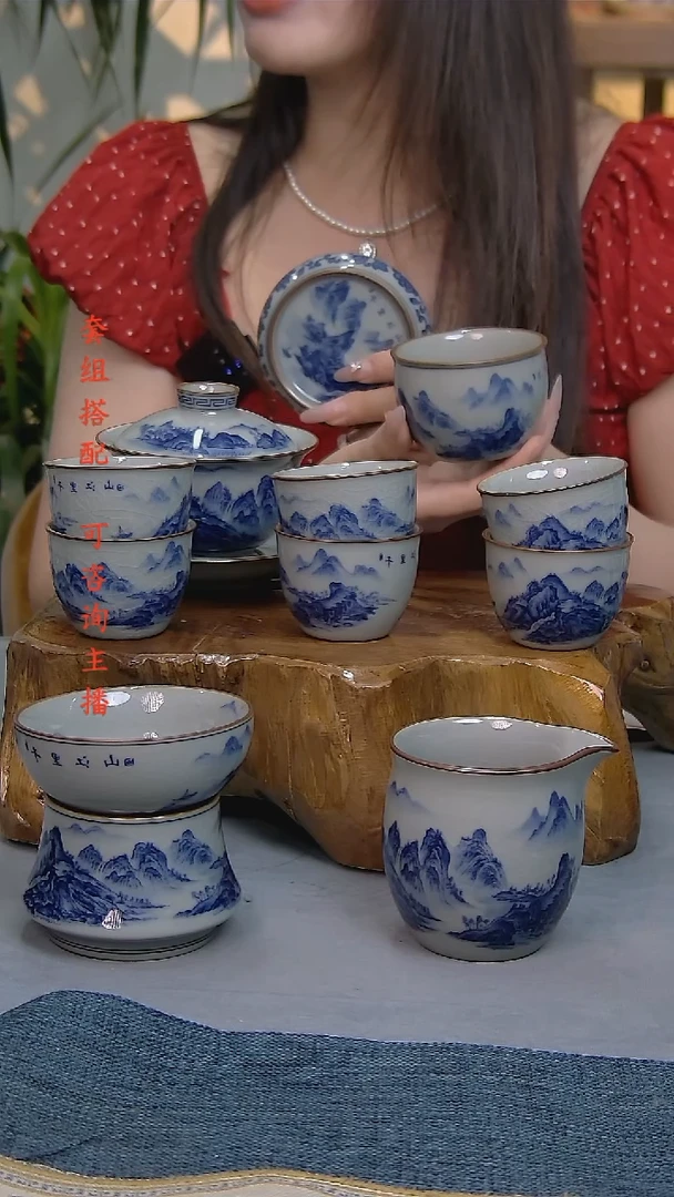 简装家用款11件套 老陶泥开片纹陶瓷茶具