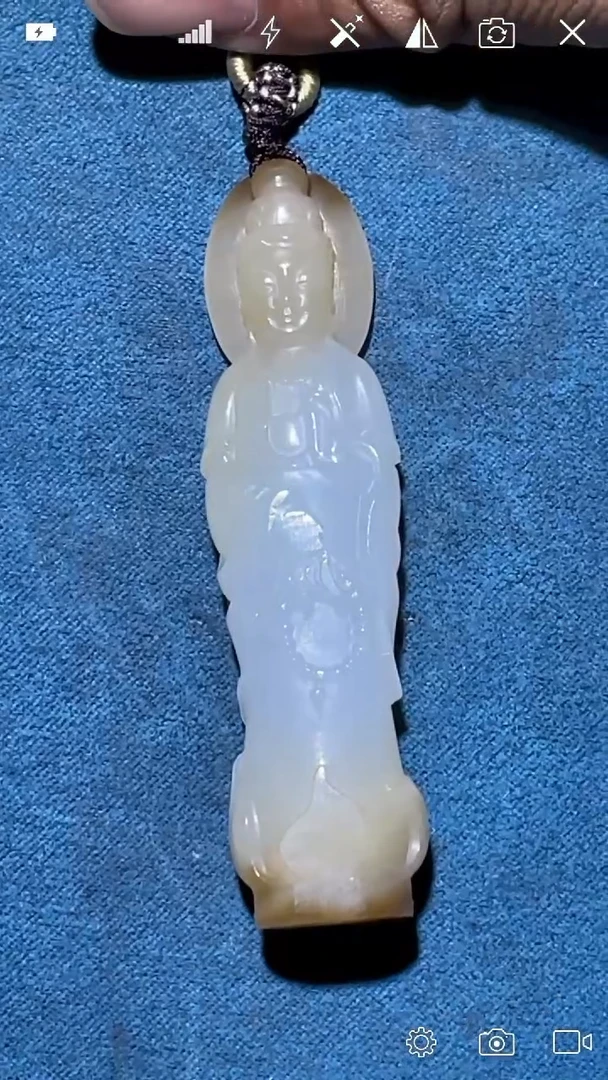 未镶嵌和田玉挂件LJ 观音菩萨吊坠