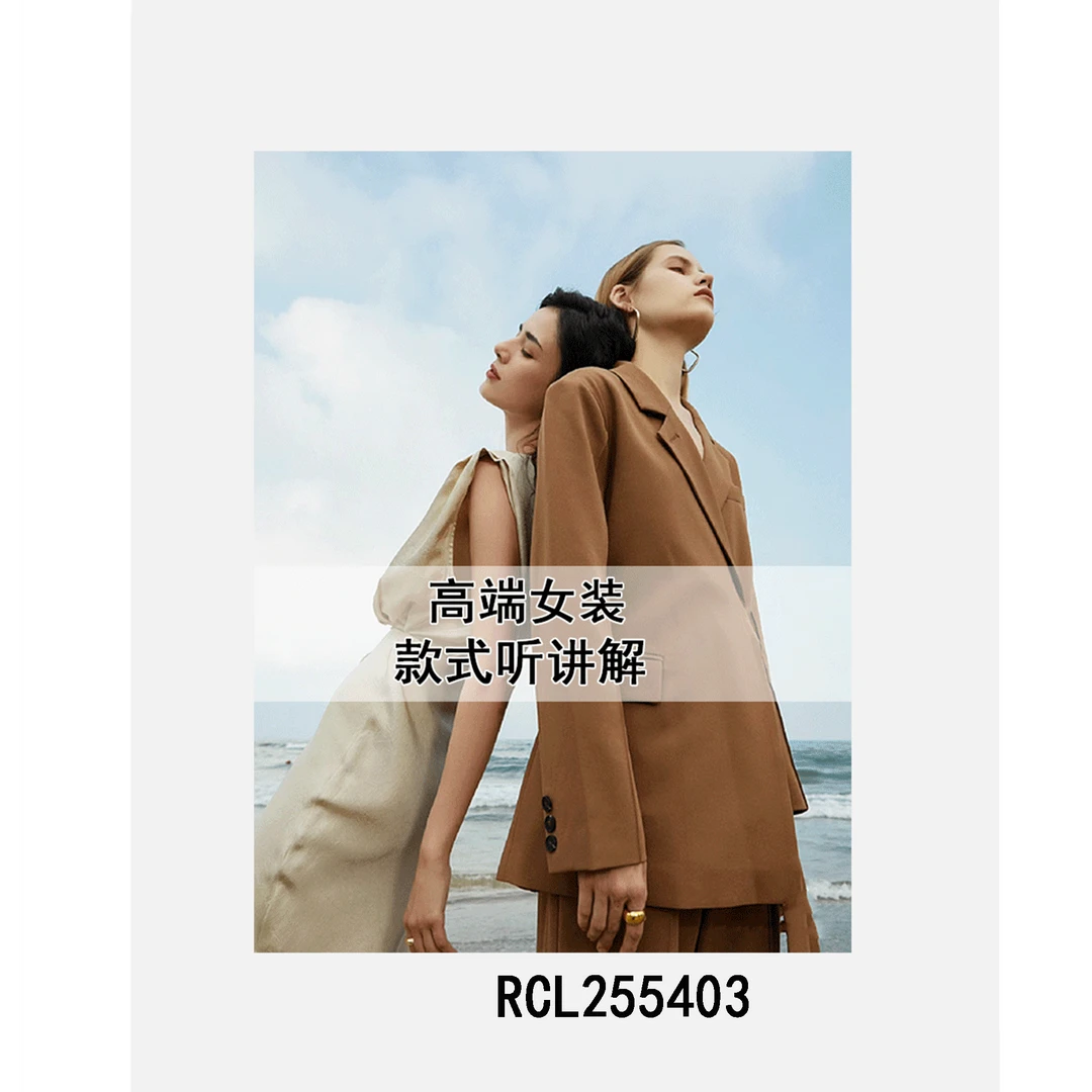 【敏敏】255403~时尚百搭水钻休闲鞋 ~RCL255403