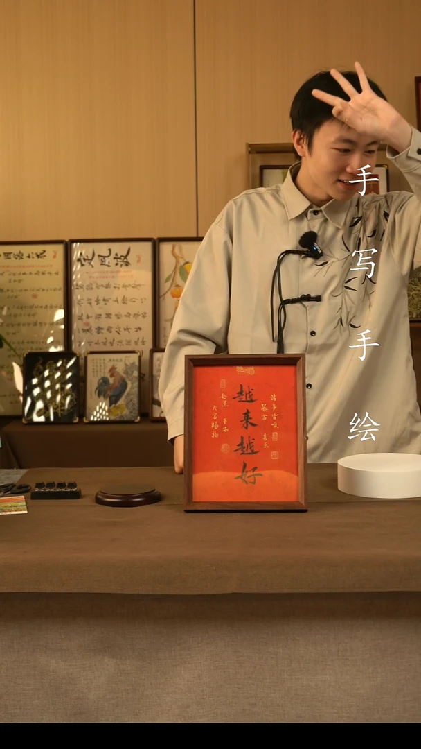 达*君越来越好111111111111