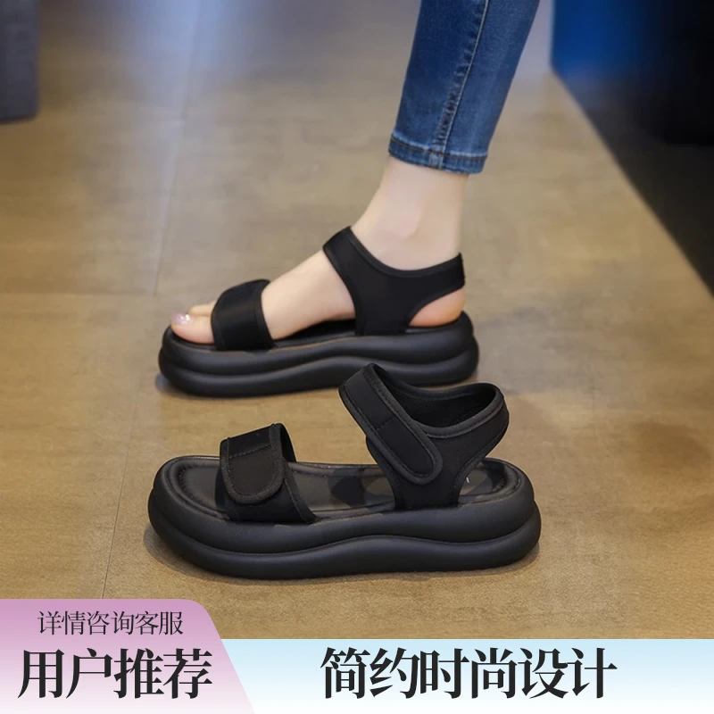 百搭时尚女童休闲凉鞋夏季2025新款中大儿童软底百搭沙滩儿童凉鞋