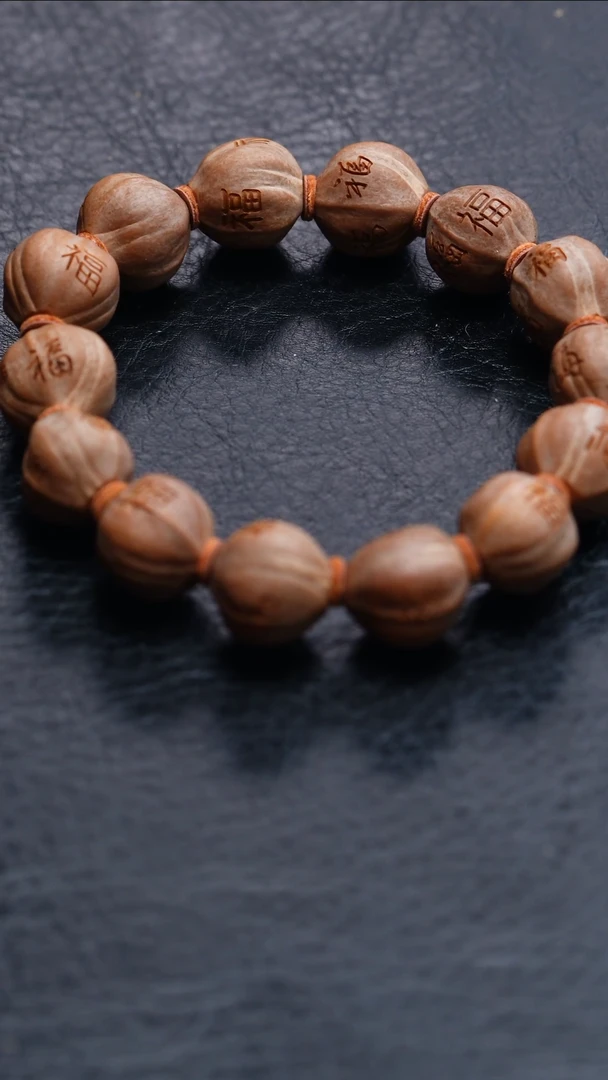 【闪购商品】橄榄核手串/手链橄榄核