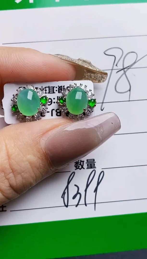 银S925镶嵌戒指翡翠8399