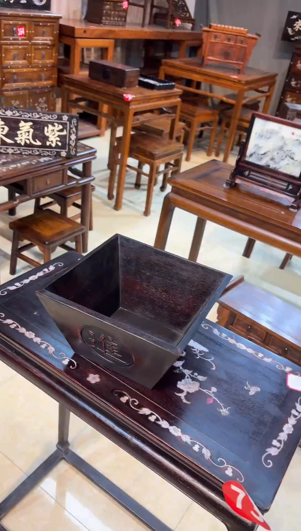 木紫檀米斗木木木