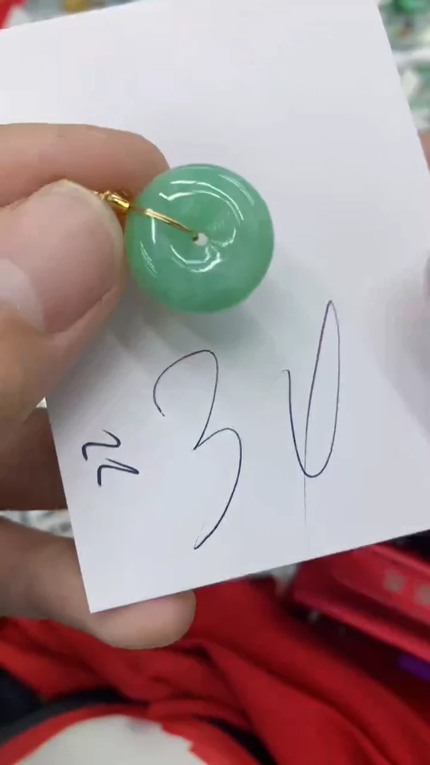 【闪购商品】翡翠颈饰未镶嵌号链接1111111