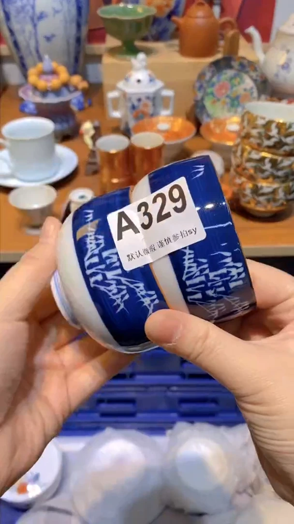 【闪购商品】思羽甄选壹号商品AA329