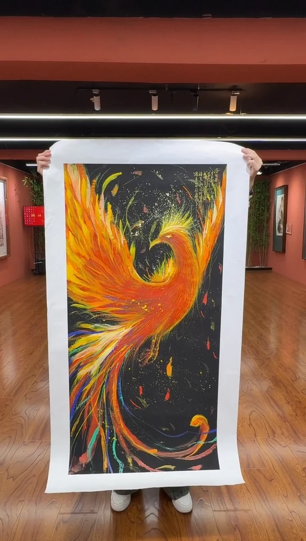 国画孙桂国老师作品，带合影证书5-58