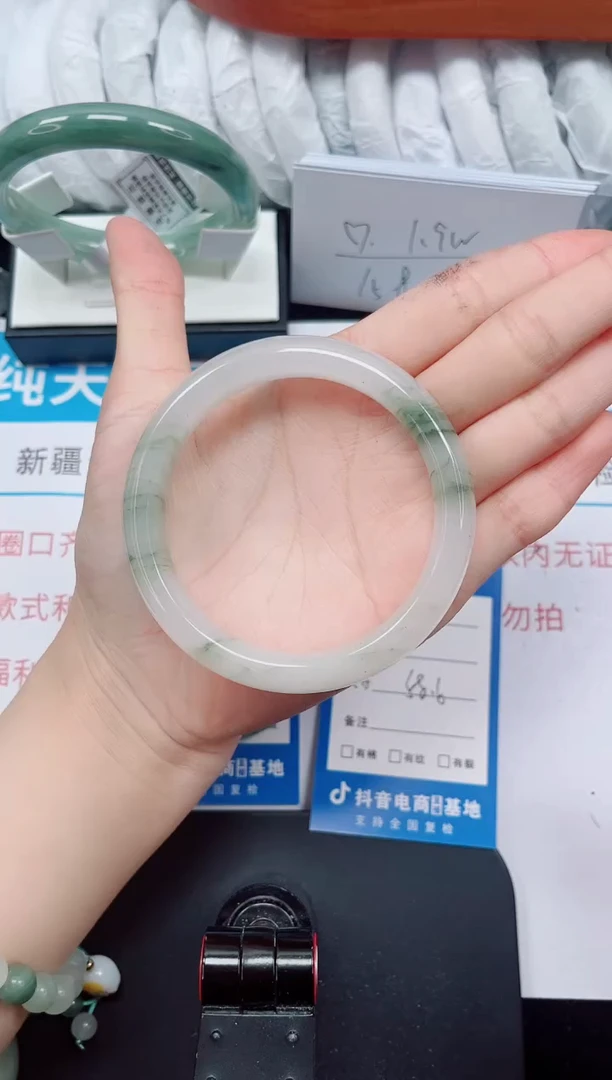 未镶嵌手镯石英质玉177-57/58