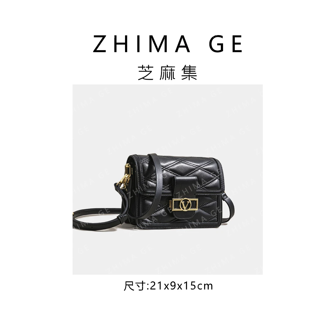 【芝麻集】SK-92877-黑色RAIN.CUN5A皮简约腋下斜跨女包