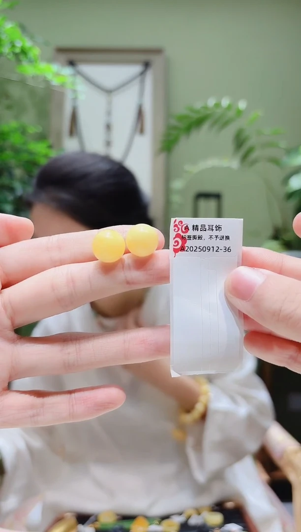 裸石蜜蜡18K金镶嵌蜜蜡耳饰A0912-36多样性发货