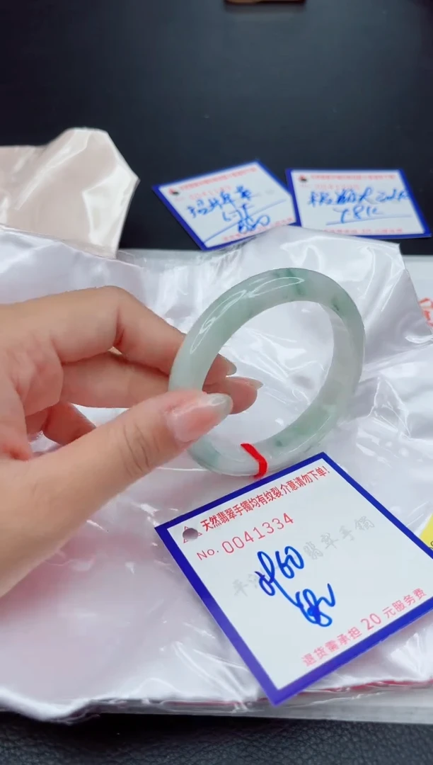 翡翠手镯未镶嵌11111111111