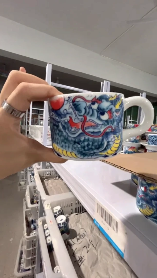 拙明院（福利价格）咖啡杯