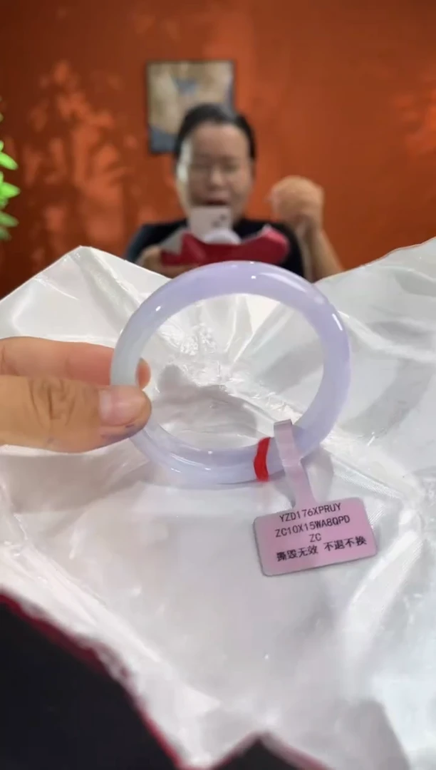 未镶嵌手镯（贵妃镯）翡翠翡翠手镯