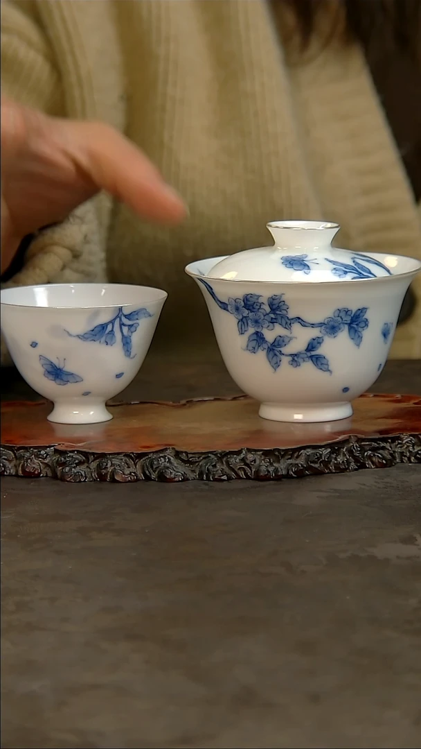 【闪购商品】青花手绘盖碗加杯